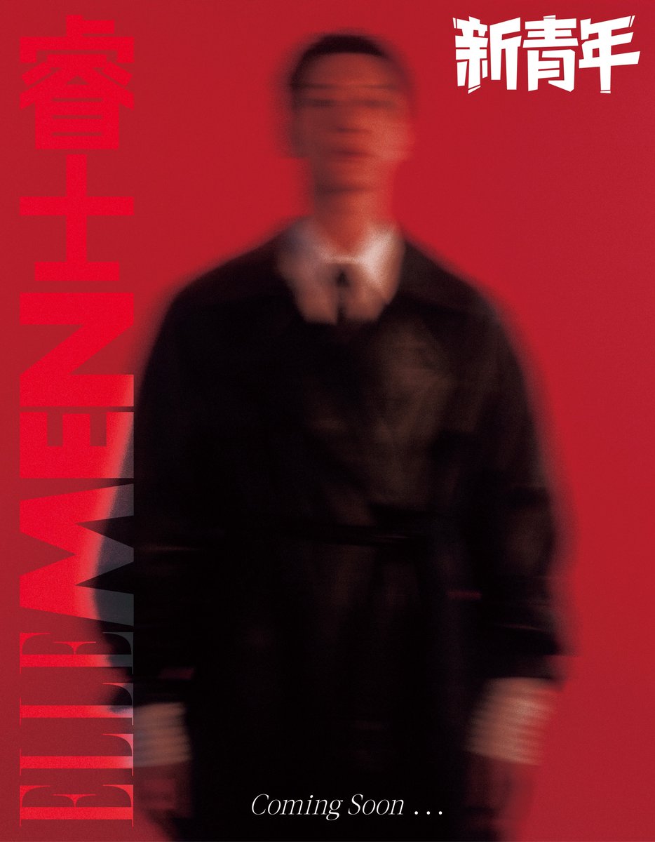 NCTsmtown's tweet image. #TEN 

#李永钦 #텐
#NCT #WayV #威神V
#ELLEMEN #ELLEMENfresh