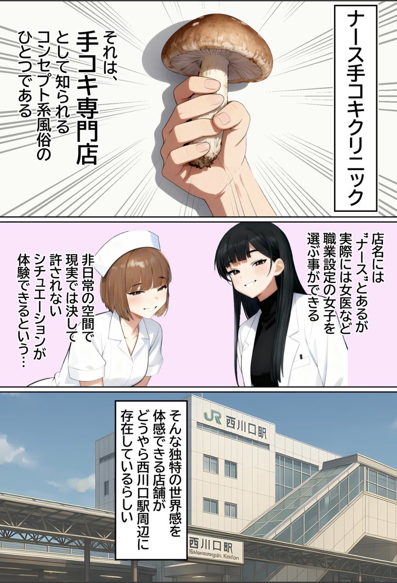 leonasis1's tweet photo. #pr 
お得な限定クーポン付🉐

↓こちらのリンクから全て読めます↓
【https://t.co/wZ0wYm2k5M】

※大手サイト連携の安心安全リンクです。 https://t.co/HZ1gdIUTGe