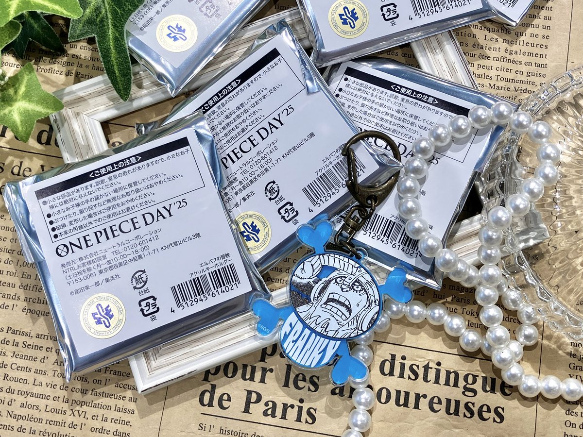 おすすめ商品】原画商品 〈ONE PIECE DAY'25〉 エルバフの冒険