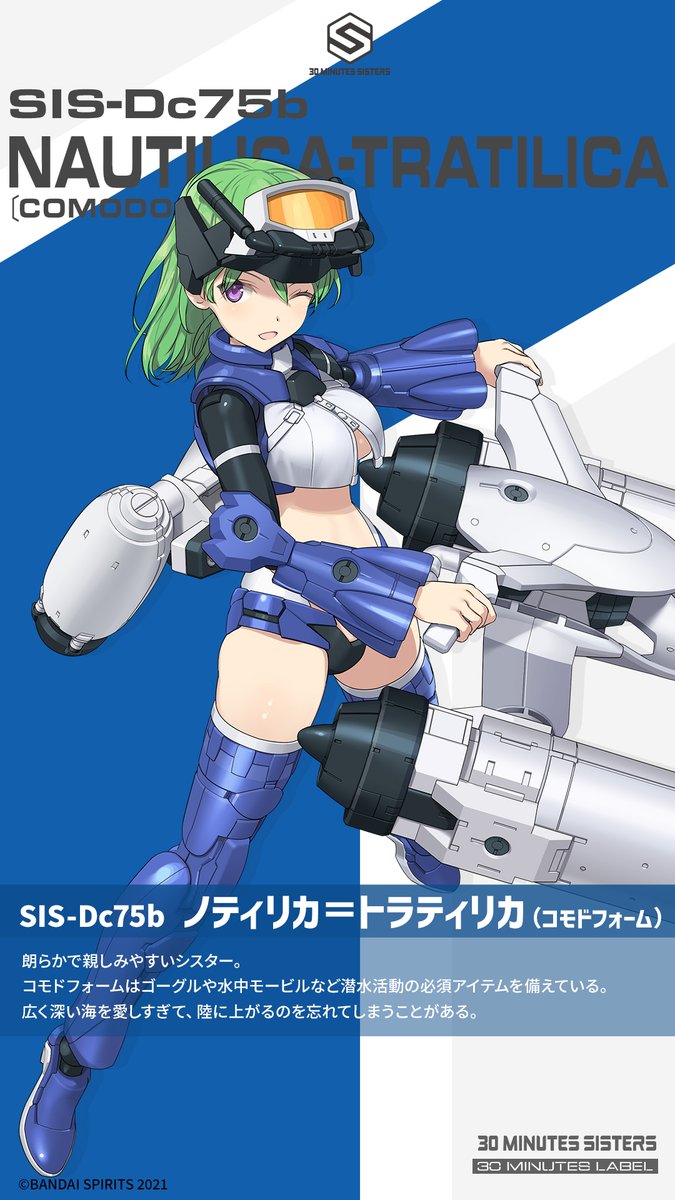 Uchi craft room (@RoomUchi) / Posts and Replies / X