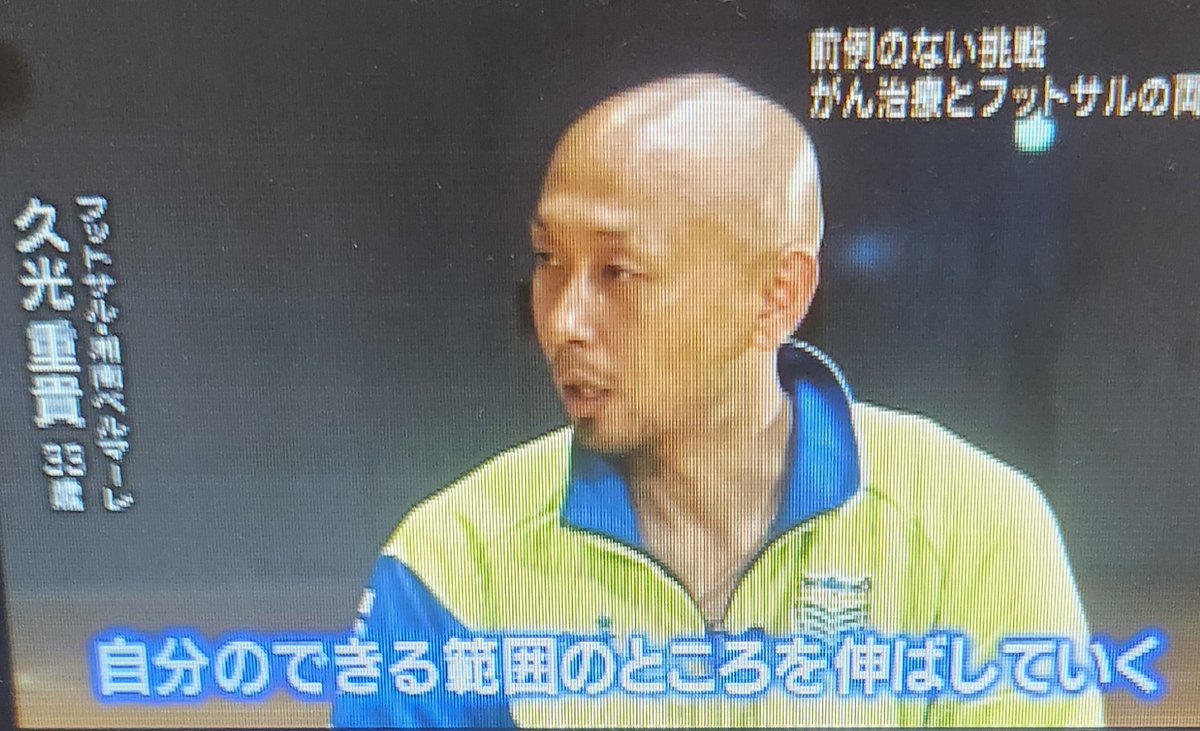 12月19日

今もこの日に連絡くれたりSNSで発信していただけること感謝しかありません。
ありがとうございます！

兄ちゃんが生きた証は皆さんの心の中に今も残ってるよ！

これからもずっと #ヒサと共に