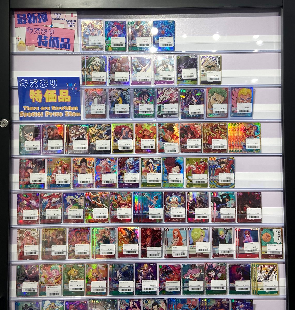 LAMB2ndオープン中です🐏 本日の特価品はこちらです‼︎ 皆様のご来店