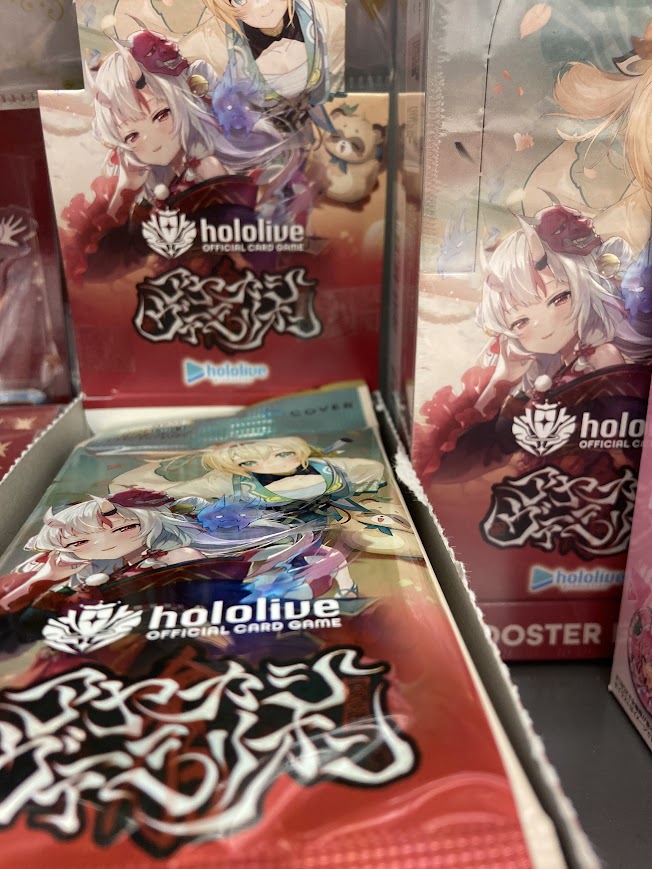 ヴァイス　ホロライブ　168パック グッズ-カードゲーム】ヴァイスシュヴァルツ ブースターパック ホロ