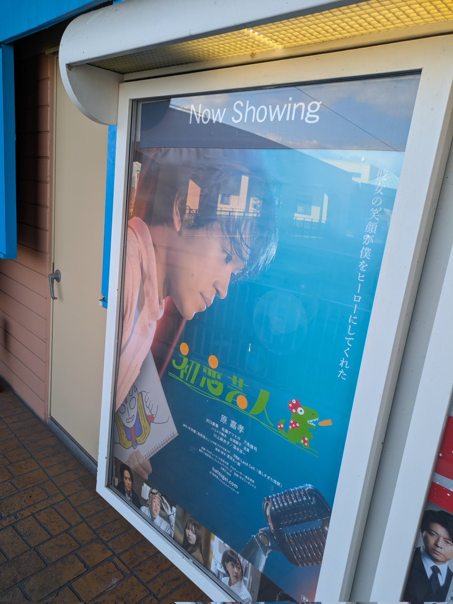 みどり (@MIDORI1326) / Posts / X