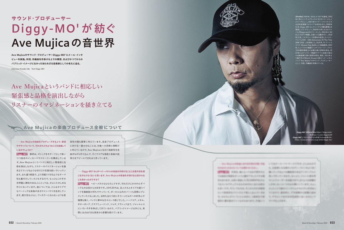 じんぞう (@jinzo0308) / Posts / X