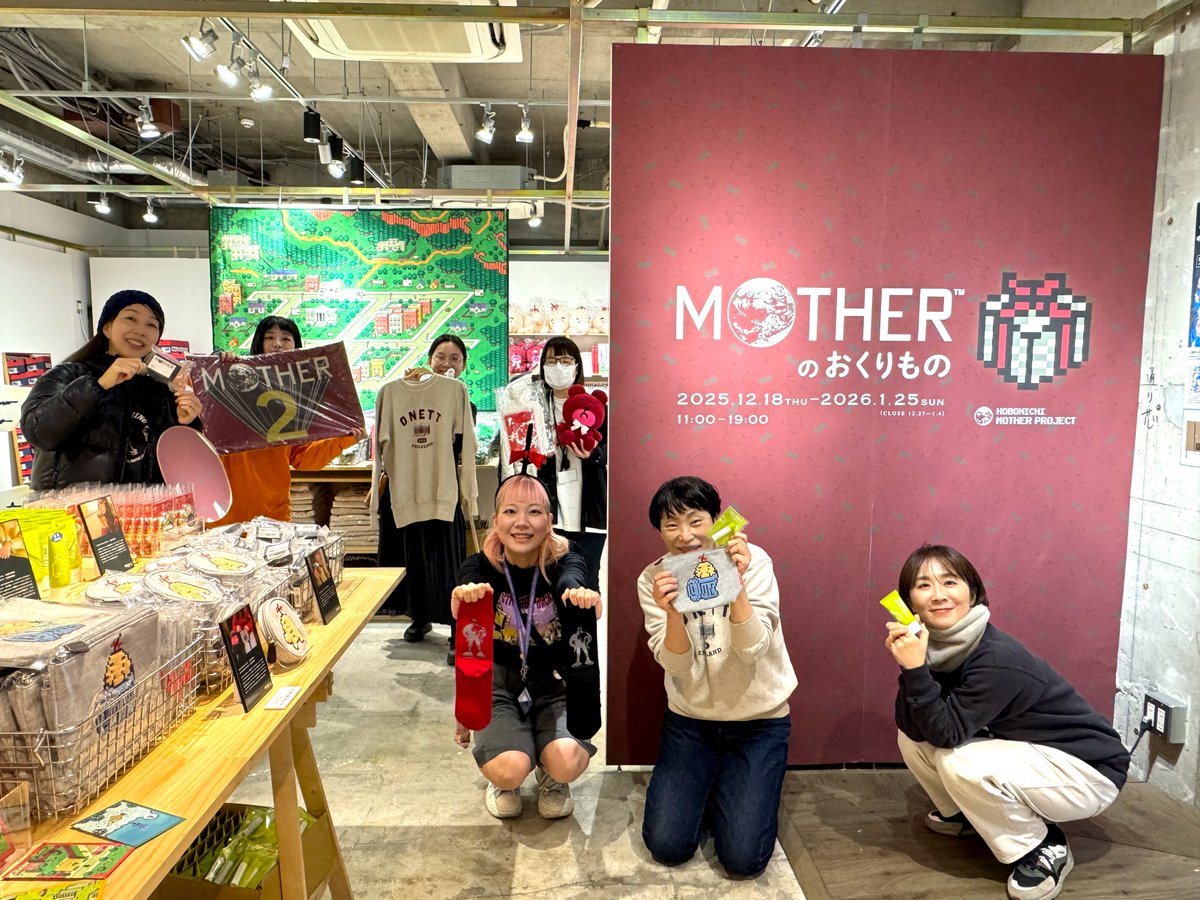 MOTHERのおくりもの、TOBICHI東京でオープン！ 初日の昨日は整理券も出