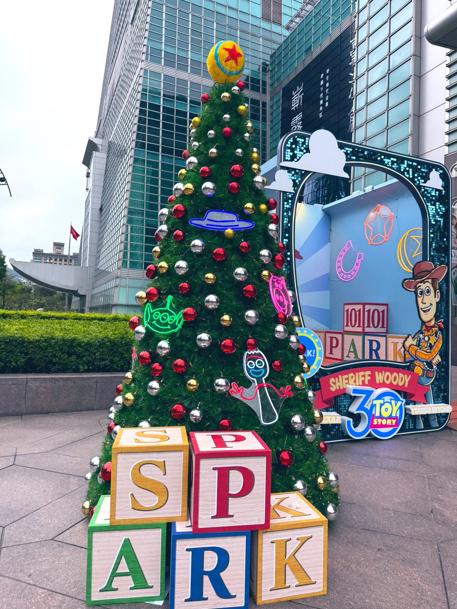 台北101 クリスマス🎄イルミネーション トイストーリー 🤖