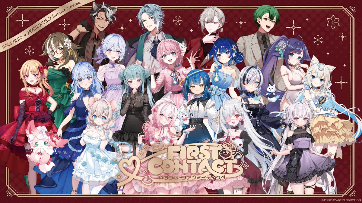 FIRST STAGE PRODUCTION (@1stpro_official) / Posts / X