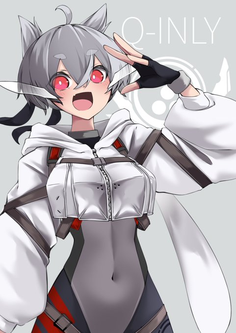 インレの宇宙うさぎ 