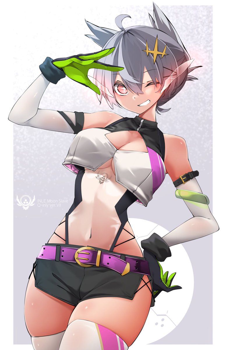 インレの宇宙うさぎ 