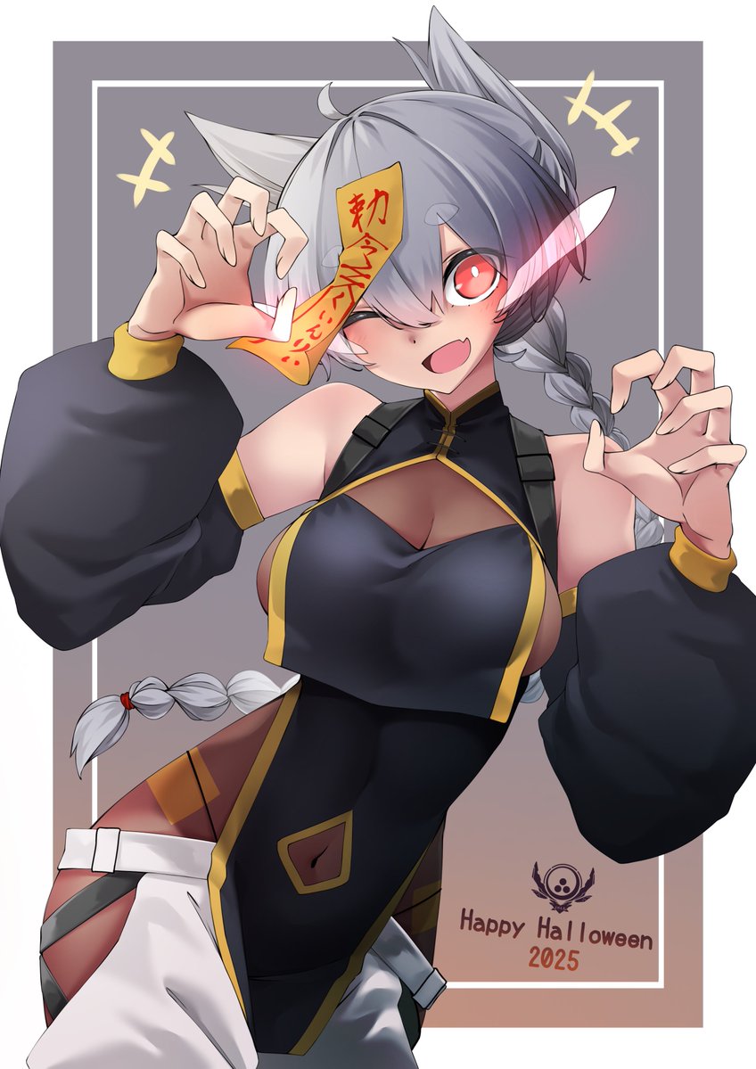 インレの宇宙うさぎ 