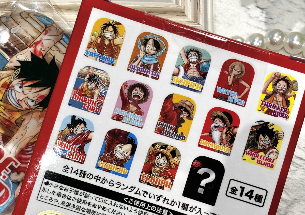 ルフィのコスチュームコレクション アクリルブロック 全14種 ONE PIECE』ルフィのコスチュームコレクション（アクリル