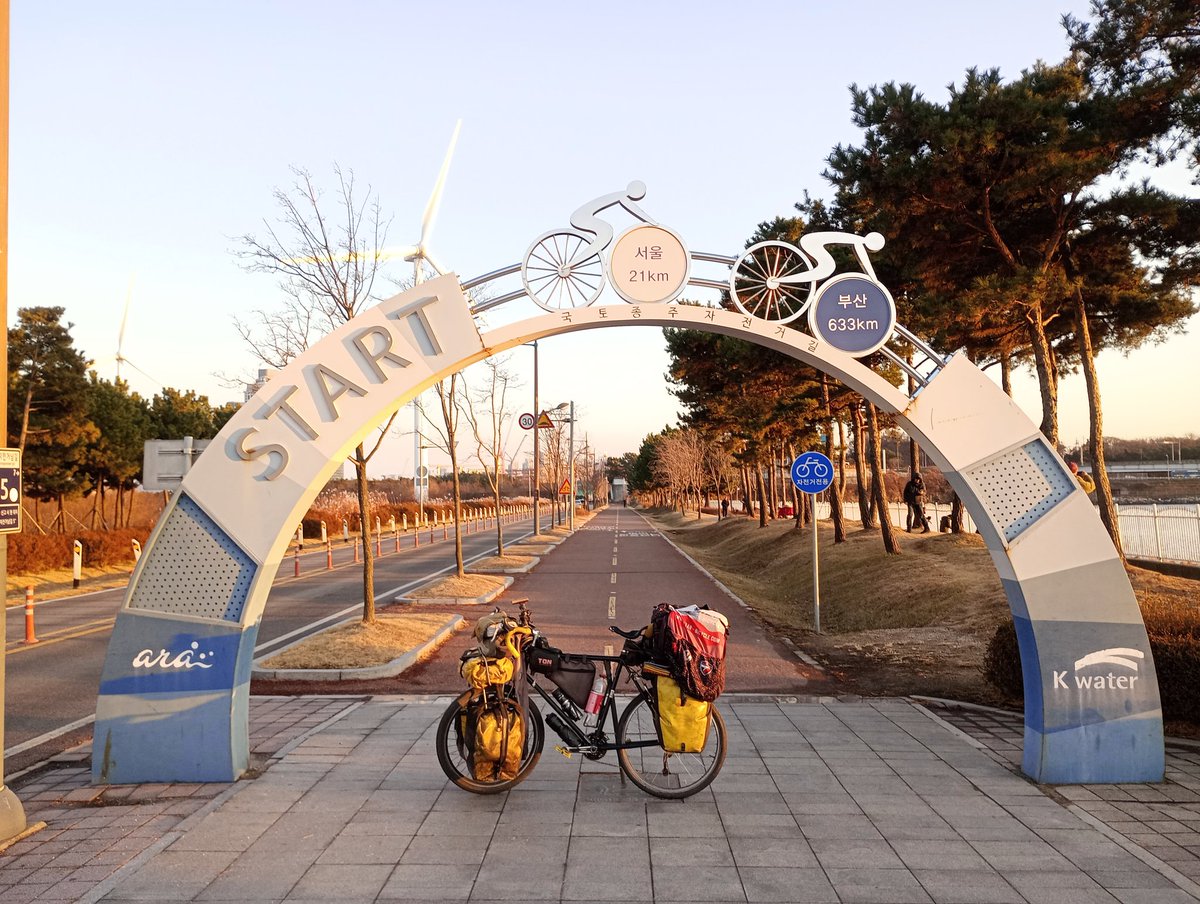 韓国縦断自転車道スタート地点 これが走りたくて韓国来たようなもの 