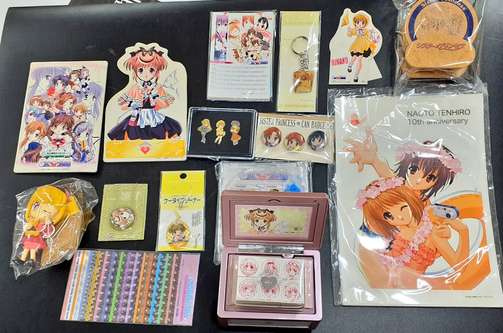 ○ シスタープリンセス グッズ 大量 まとめ売り ○ シスタープリンセス グッズ 大量 まとめ売り ○ シスタープリンセス