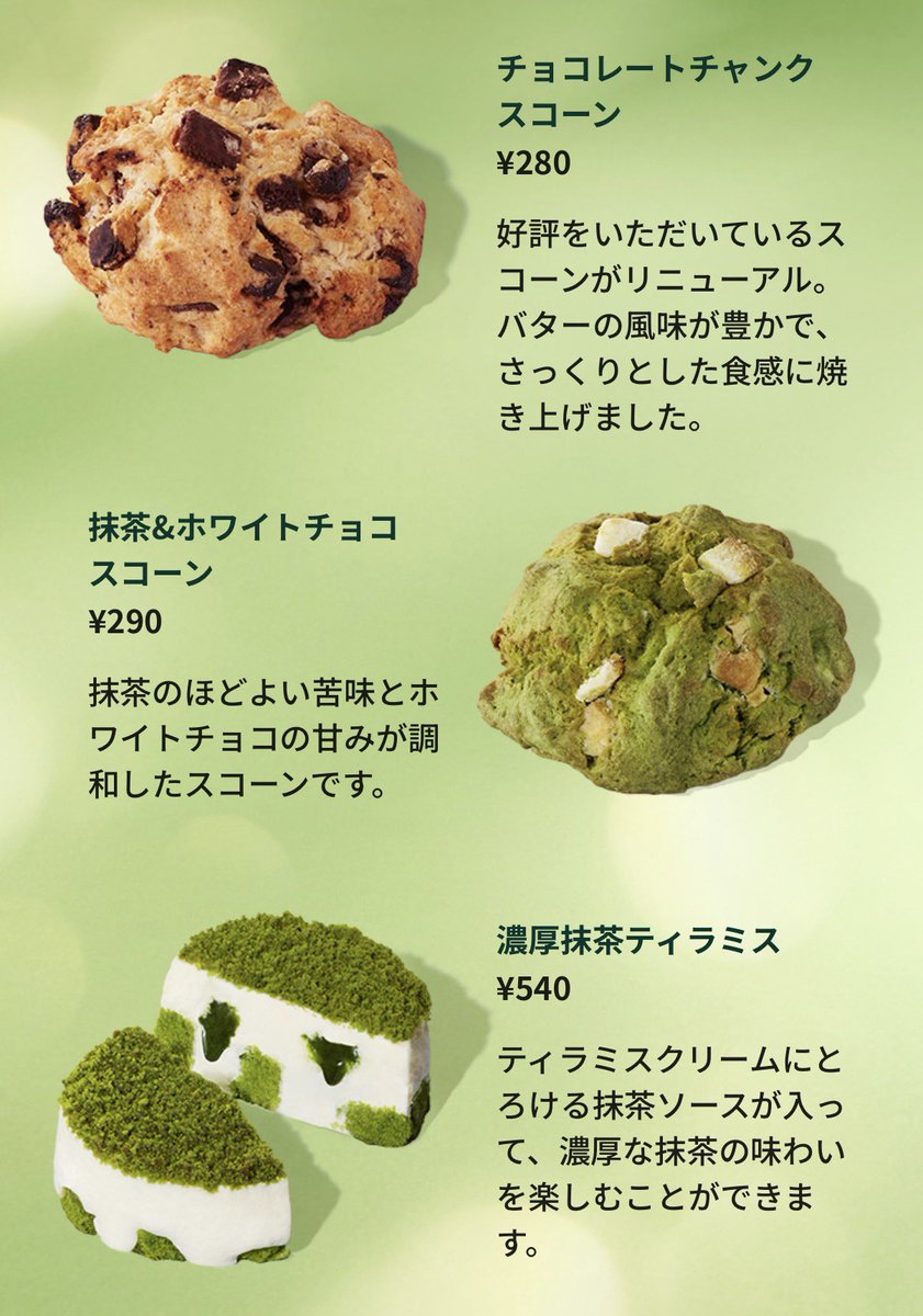 ひなげし❁⃘*.ﾟ (@hngs_tzr) / Posts / X