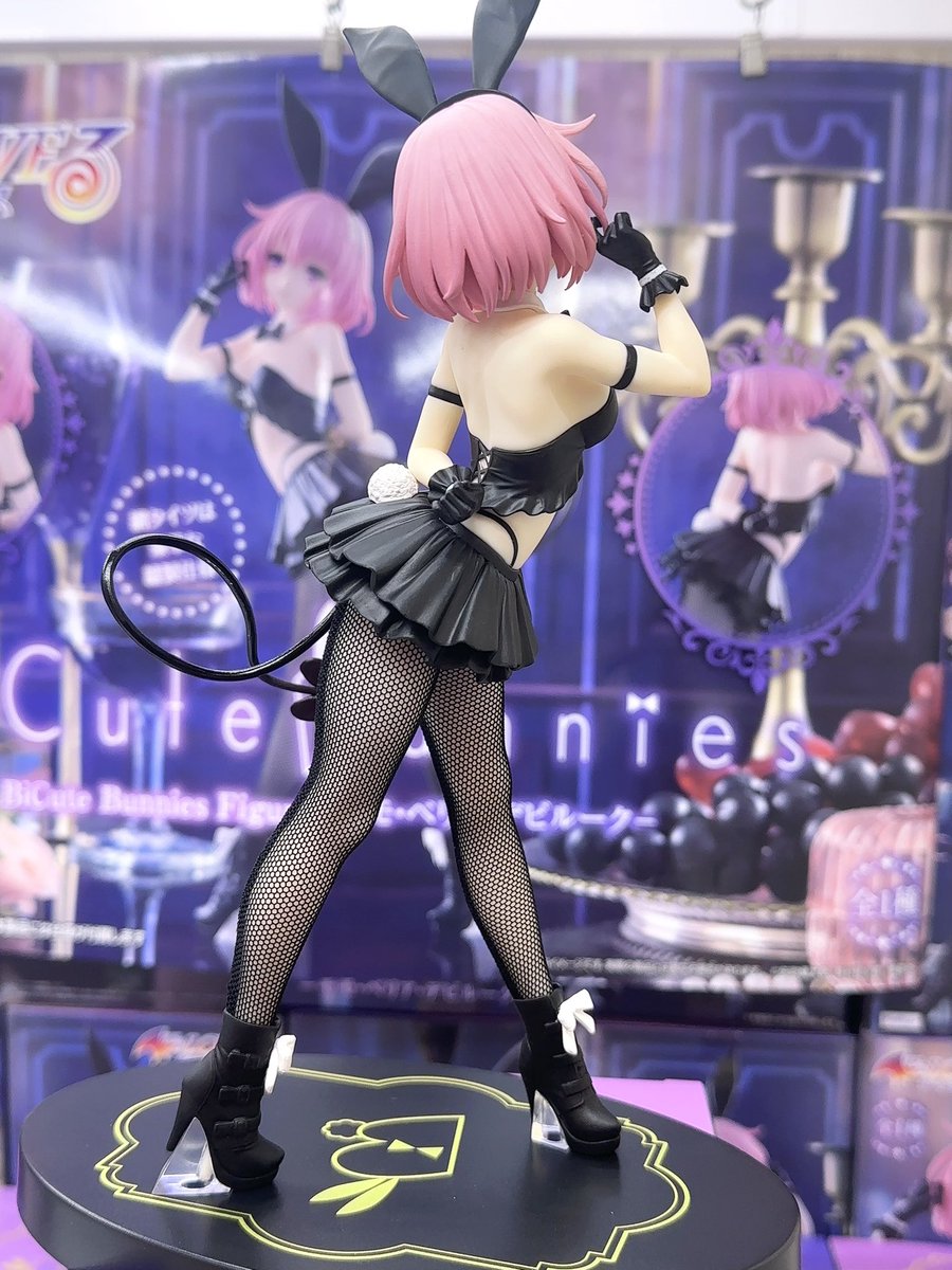 🩷️新景品入荷情報🩷️ To LOVE るーとらぶるーダークネス BiCute