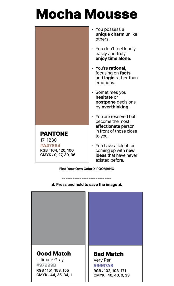 iannnnn's tweet image. แน่นอน เราได้สีขี้