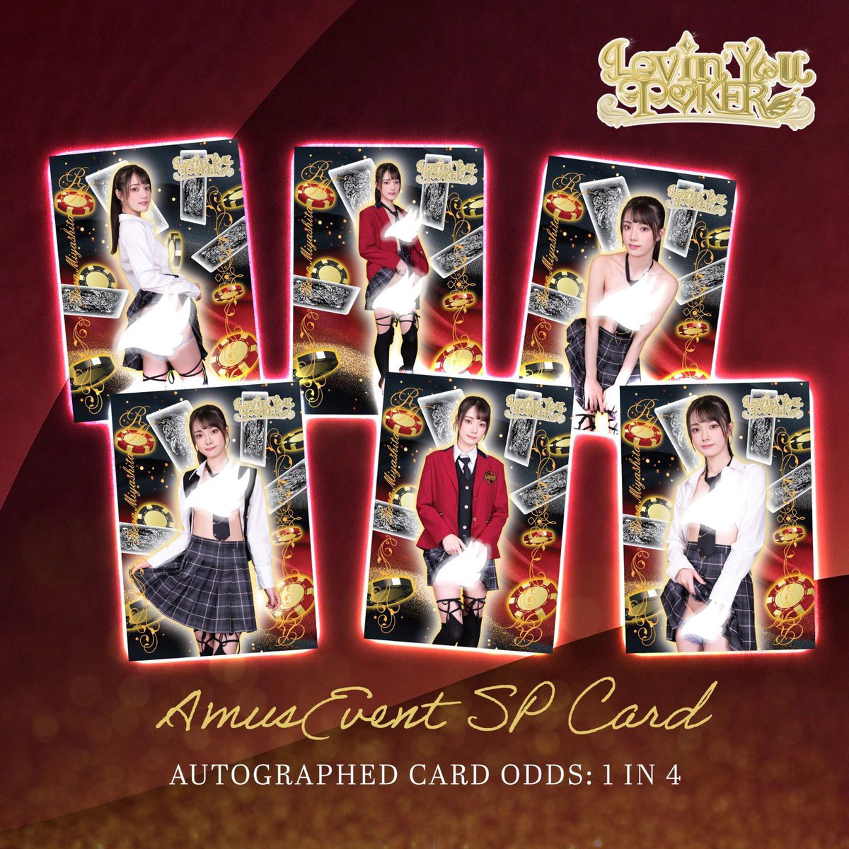 （10月VIP 15%off中) あ～にゃん214315です❣1005 アーニャン (@hidemesse0915) / Posts / X