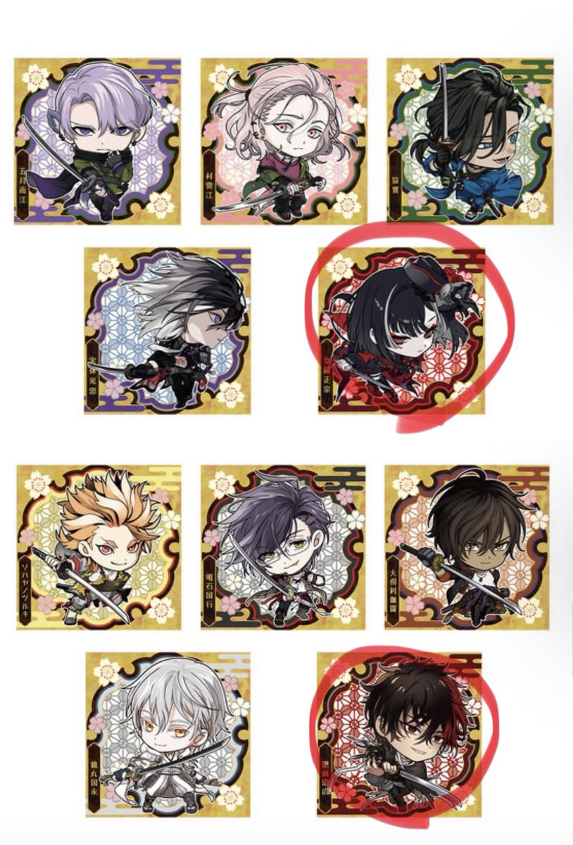 夕陽沈　／　取引専用アカウント tweet media