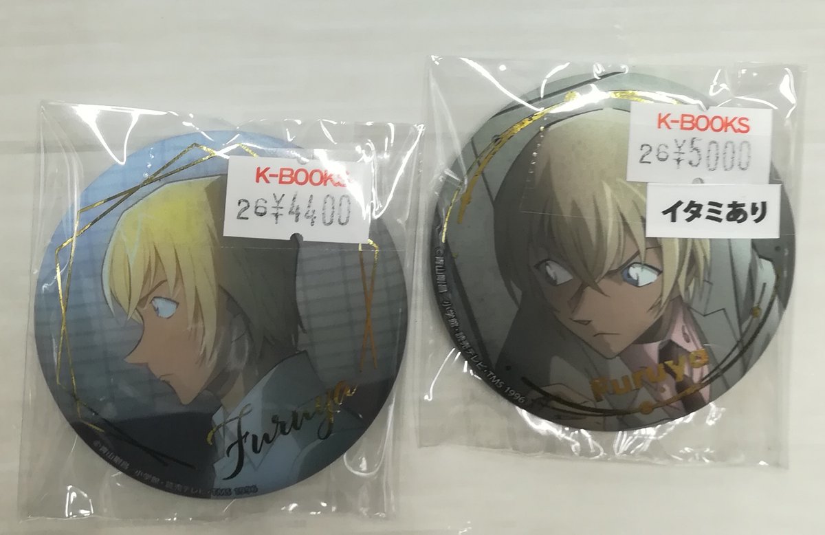 入荷情報】 #名探偵コナン #降谷零 トムス箔押し缶バッジ 1dayシリーズ