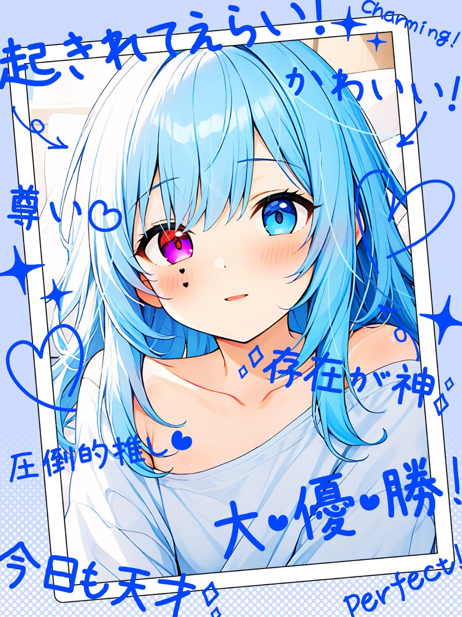 オーダー受付パネル♡バルーンポメちゃん❤︎レアパネル♦︎パネルのみOK ✌︎