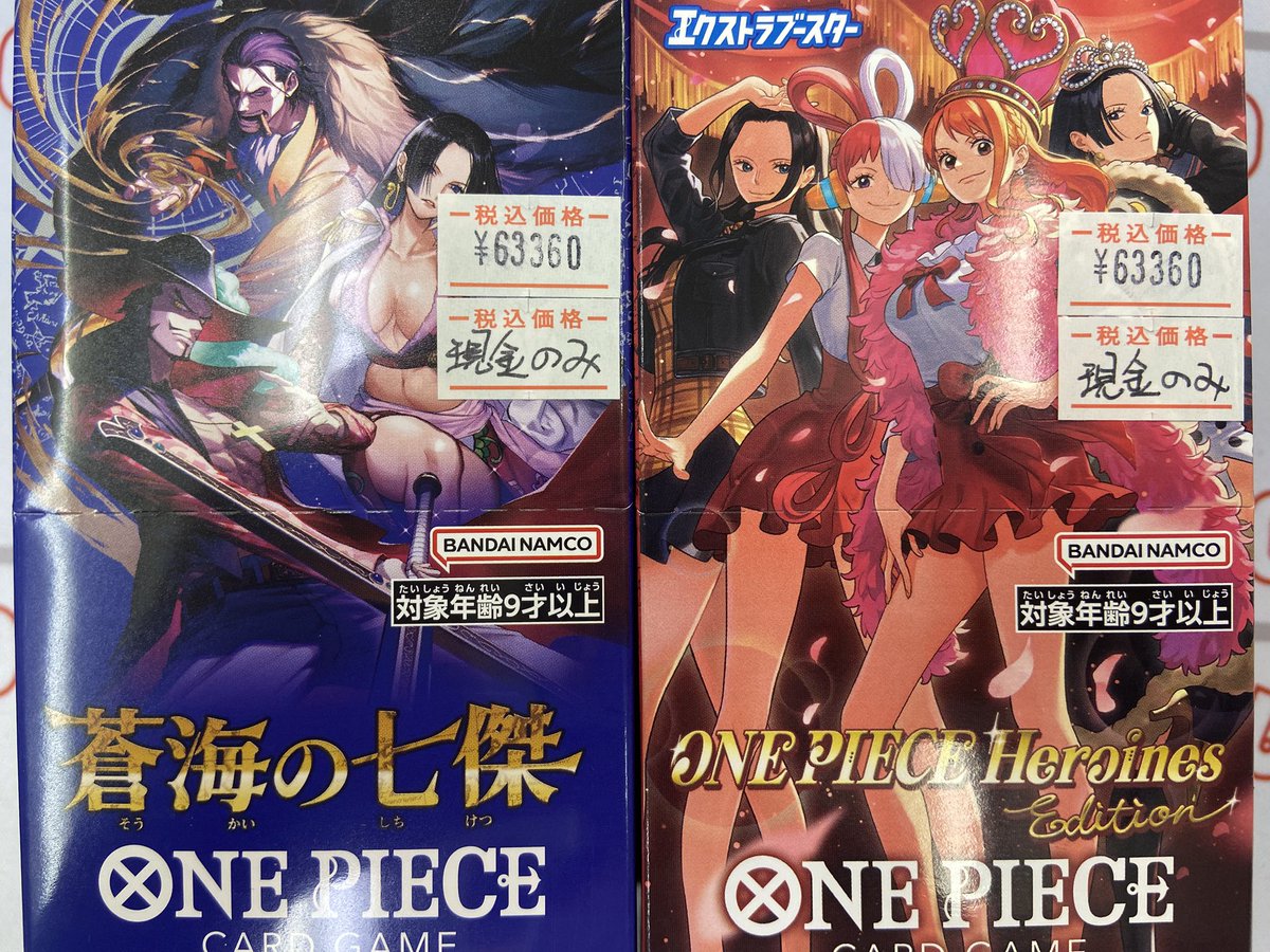 海賊王出品 再販売中】 ワンピースカード 蒼海の七傑 Heroines Edition 再販売し