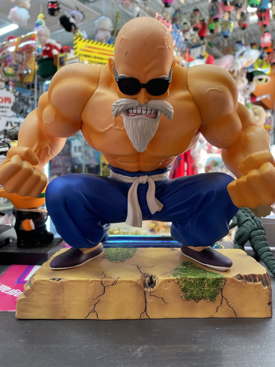 亀太郎 亀田製菓 無限のり73g JaponiaCentralna.pl