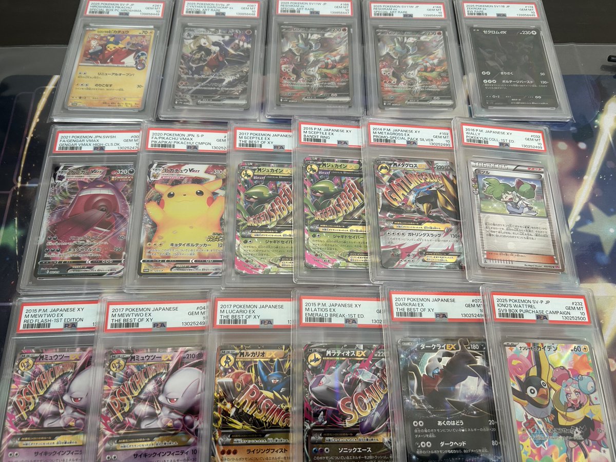 ☻Aki☻ (@aki0327pokeca) / Posts / X