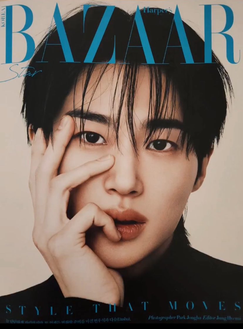 January Issues 👀

#KimHyeyoon                  #ByeonWooseok
x SINGLES                         x Harper’s BAZAAR