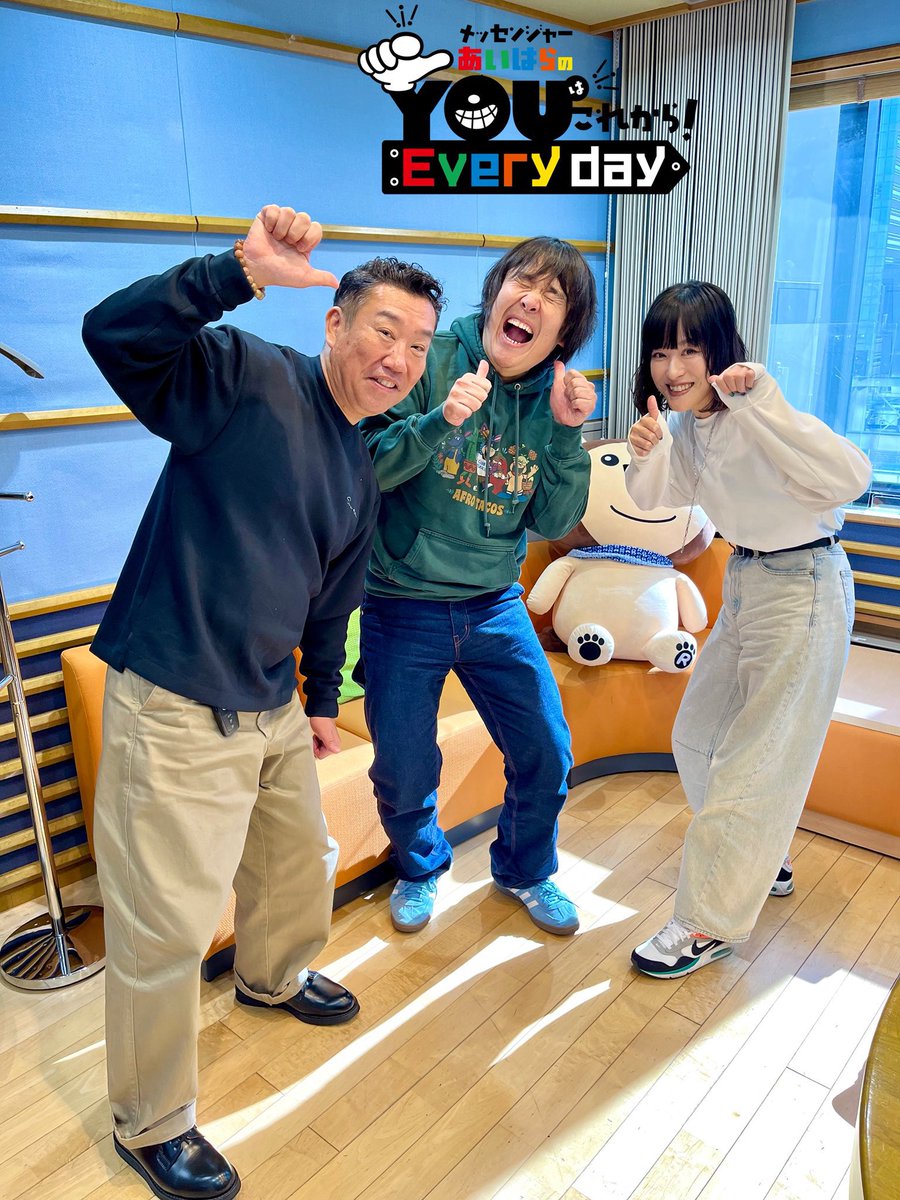 藤原岬 (@misakifujiwara) / Posts / X