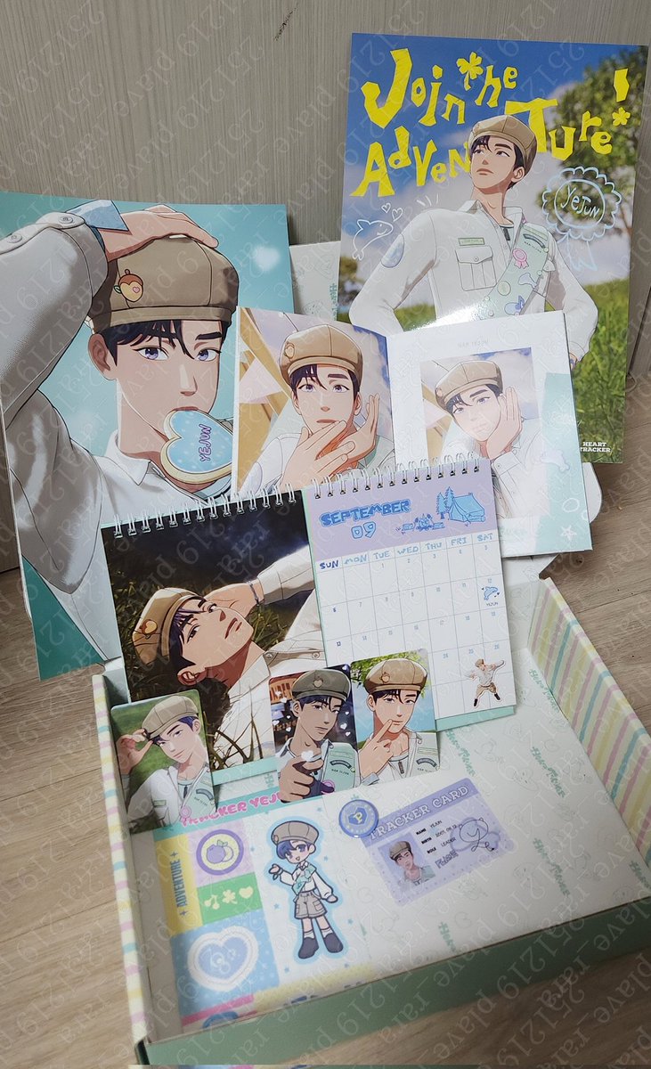 시그 예준이 모음 🫧💙