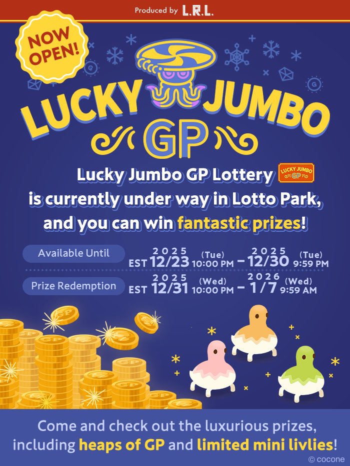 Lucky Getページ How to Get (Super) Lucky Gingerbread in Pet Simulator 99 - YouTube