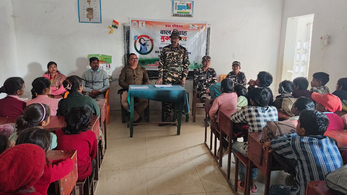 50th Bn SSB Balrampur tweet media
