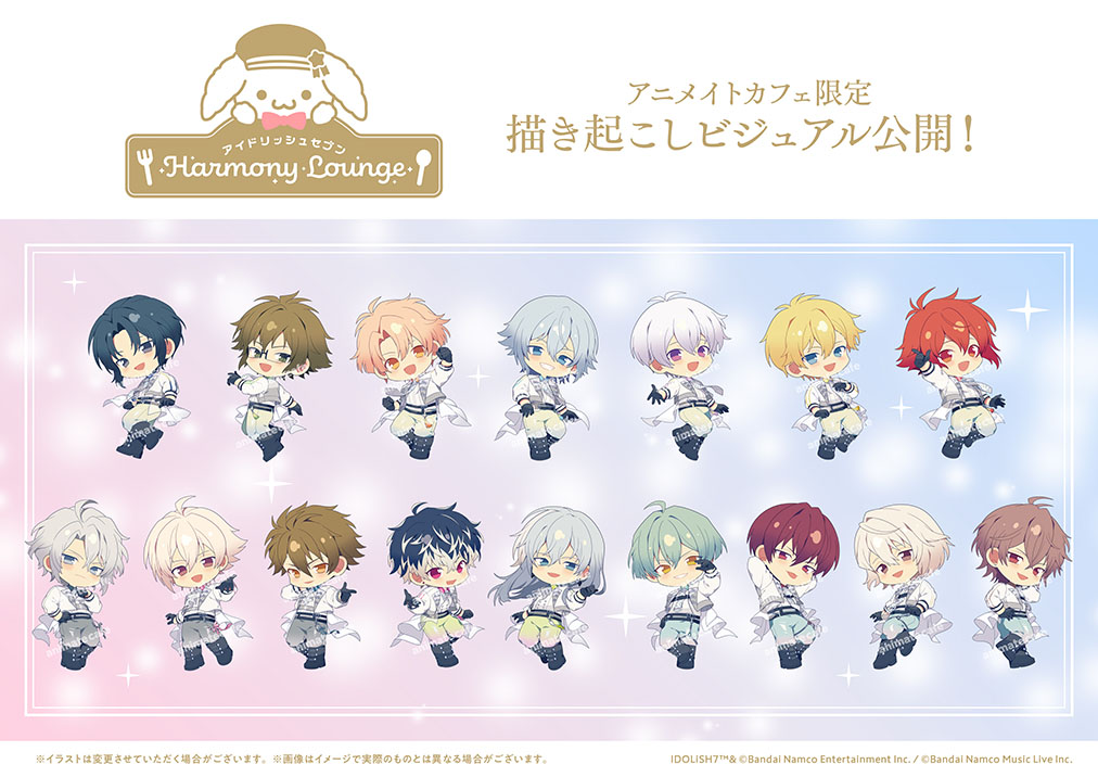 アイナナ アニON ナンジャ アニカフェ アイナナ アニON ナンジャ アニカフェ