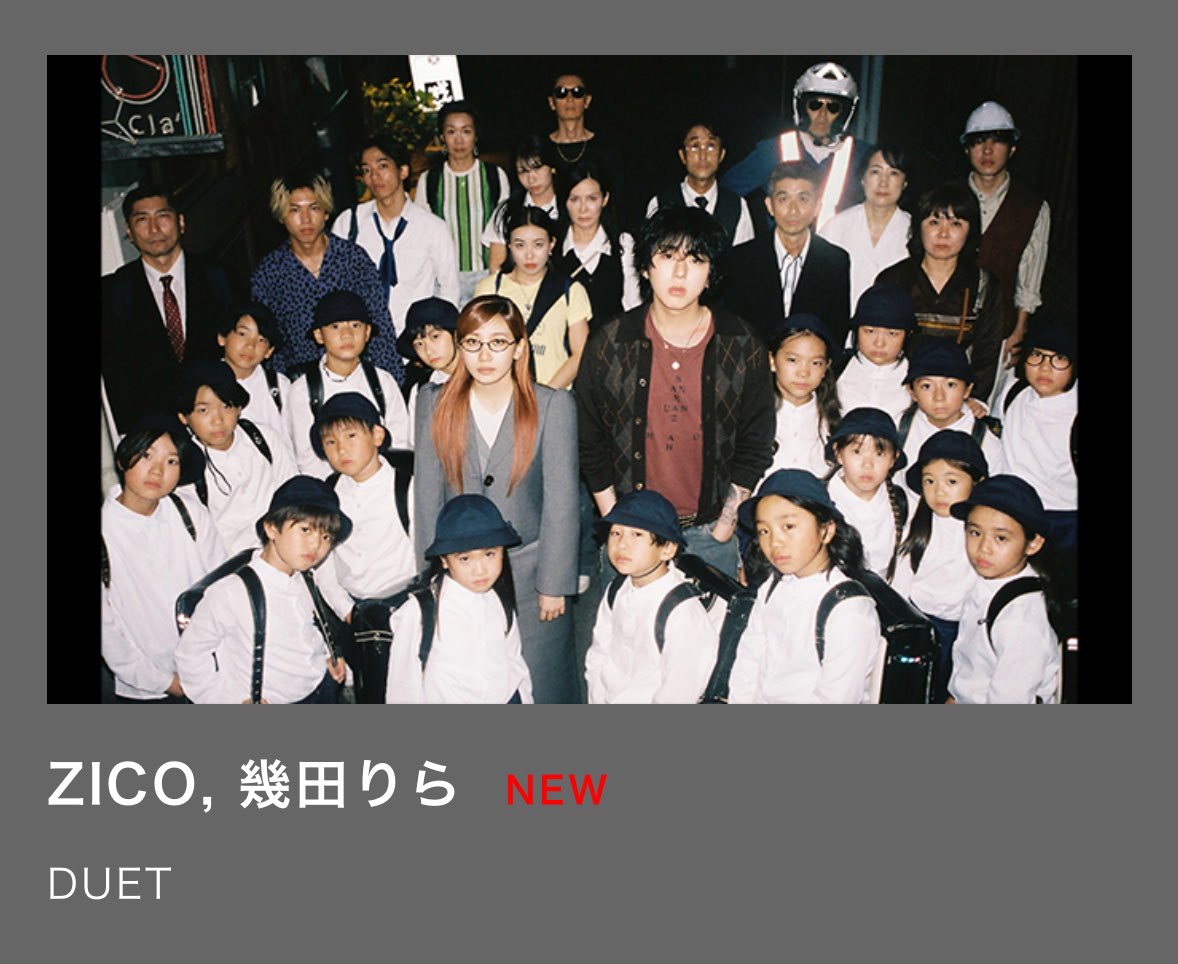 幾田りら / Lilas Staff tweet media