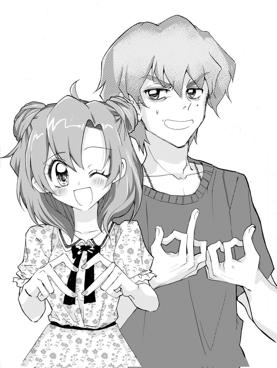 When I said I want to make a manga with a mix of Eastern and Western influences this is what I mean