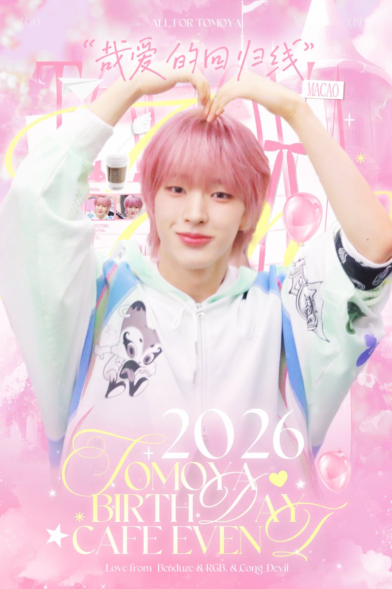 야요이／NEX2Y 🦦🐧 (@yayonexz) / Posts / X