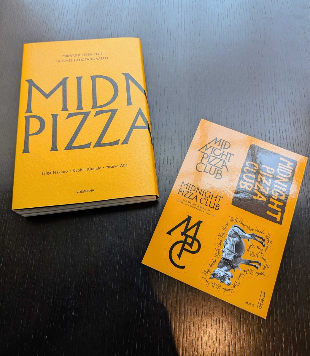 告知‼】仲野太賀さん×上出遼平さん×阿部裕介さんのネパール秘境冒険譚