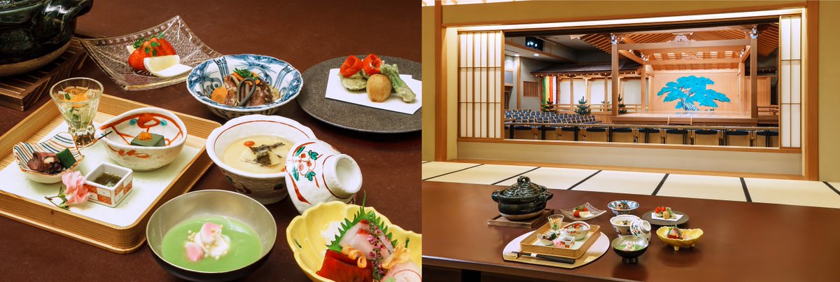 セルリアンタワー能楽堂 tweet media