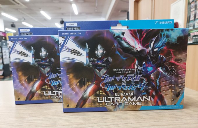 トレカ発売情報】 #ウルトラマンカードゲーム ウルトラデッキ 01
