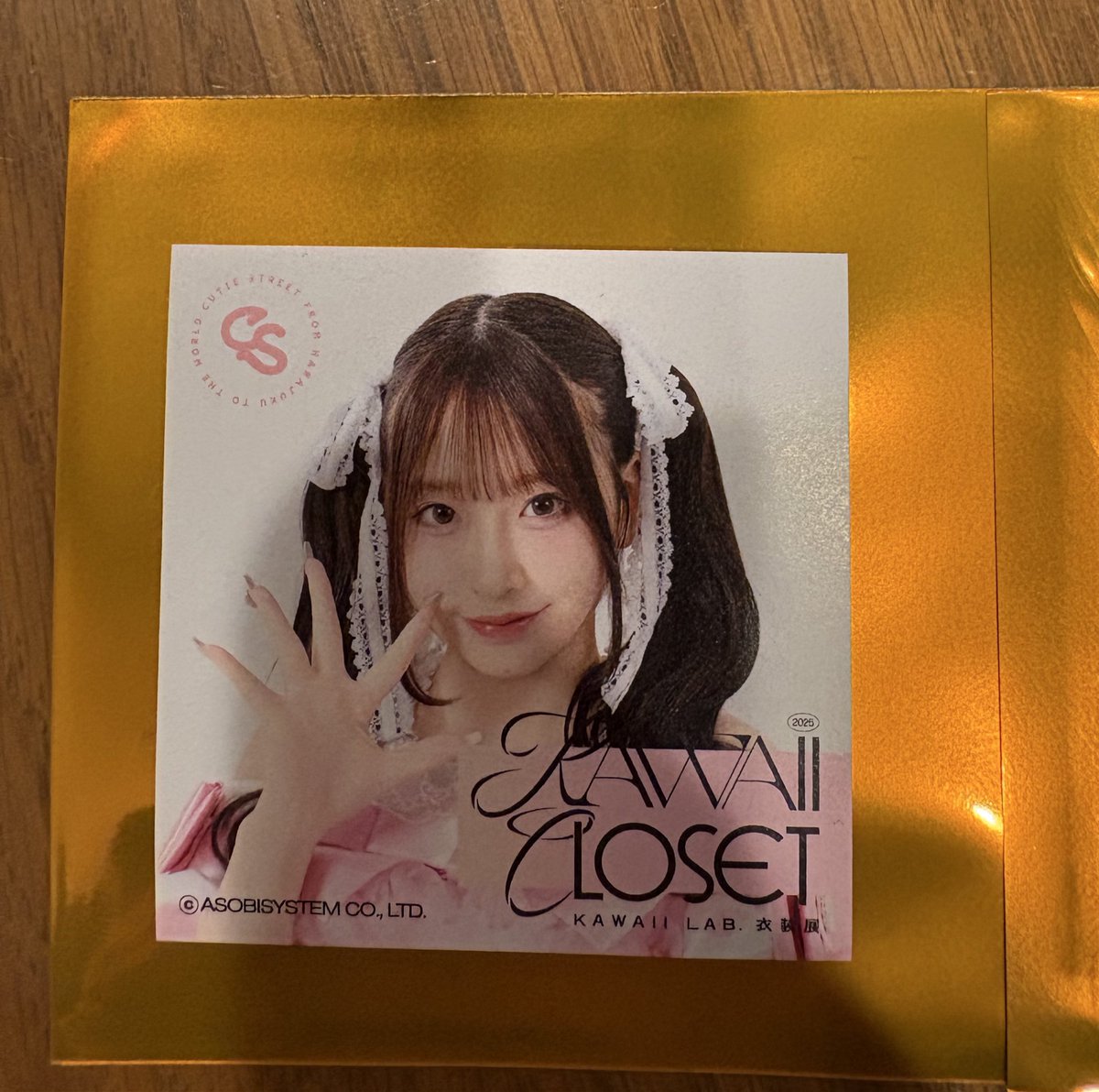 なちゃまる🧸 tweet media