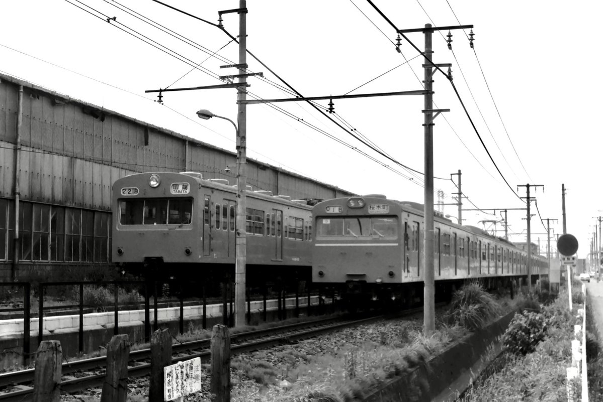 やっちん 12/31 西し08b (@dac5b5d90f994c1) / Posts / X