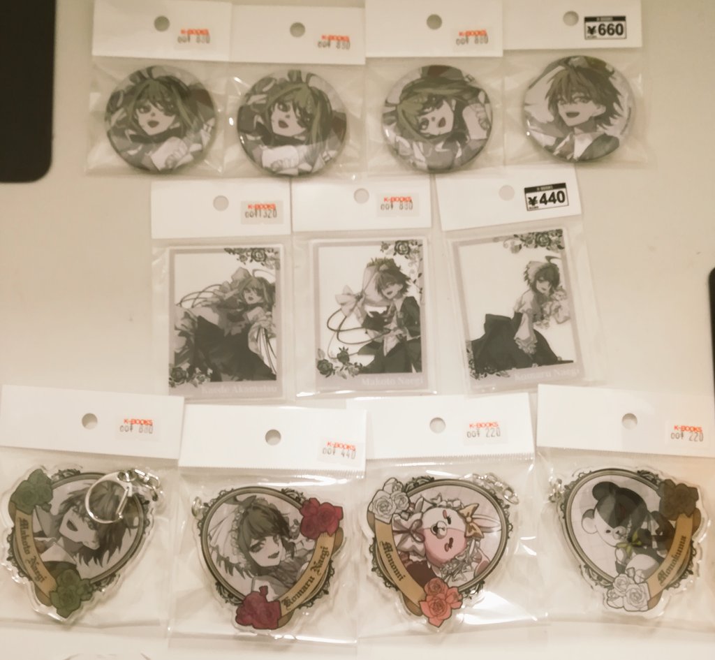 アニメガ カフェ 十神白夜 ダンガンロンパ 缶バッジ アクリルキーホルダー 入荷情報】 ダンガンロンパ 15周年フェス グッズ 入荷しております