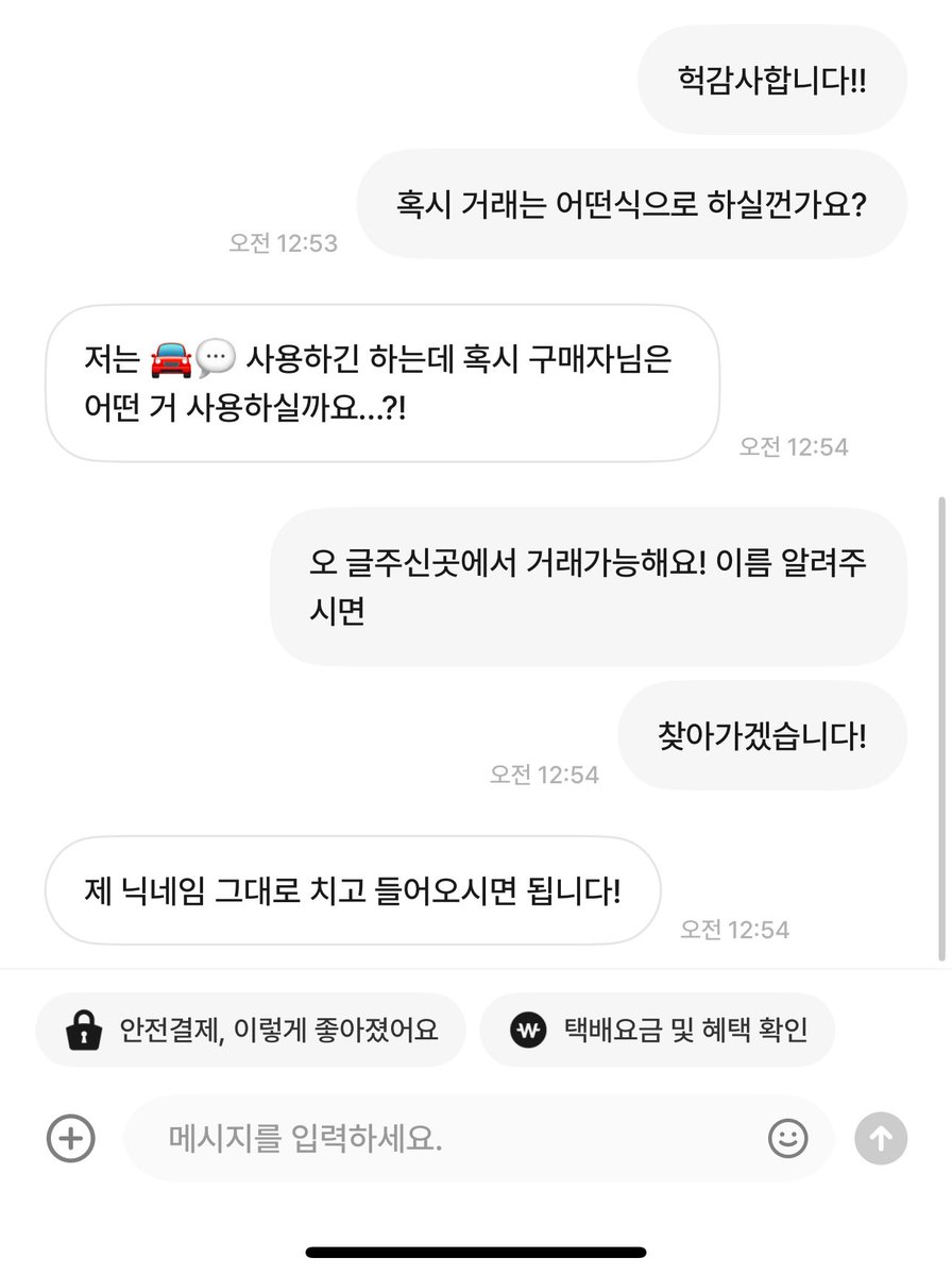 먹튀검증소⩤ ＫＲ.ＦＯＭＯ.ＩＯ ⩥USDT결제카지노.lbv