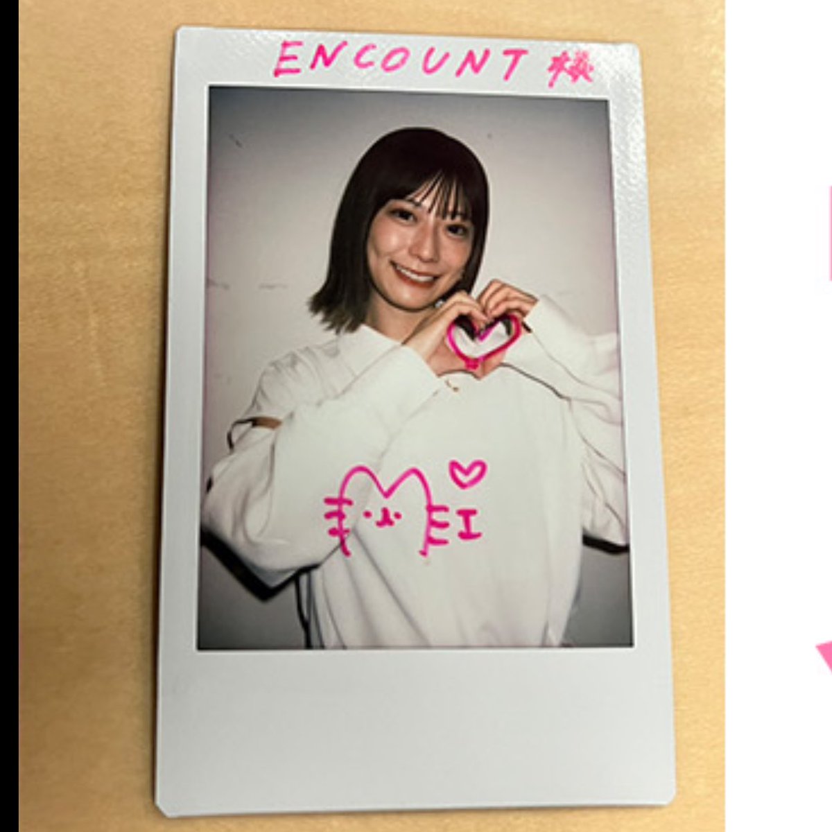 もしかすると新しいサイン？？🐱i #東村芽依