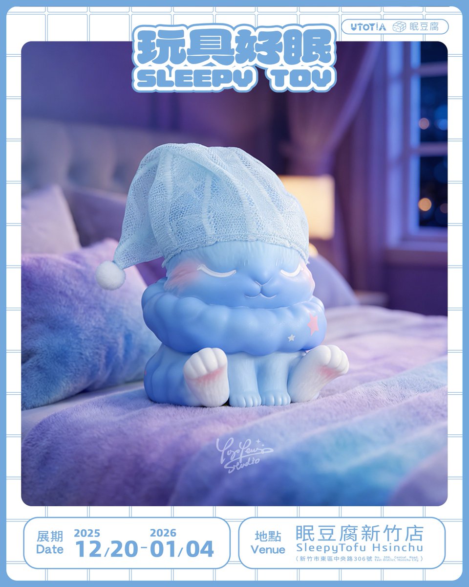 YoyoYeung (@IcyWhiteYoyo) / Posts / X