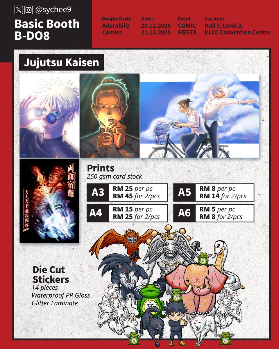 S. Y. Chee | CF2025 | Adorabiliz B-D08 | tweet media