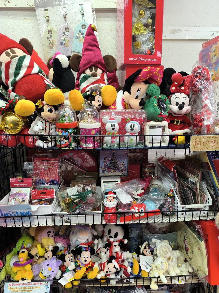 D-JOY ディズニーグッズ販売情報 (@d_joy2015) / Posts / X