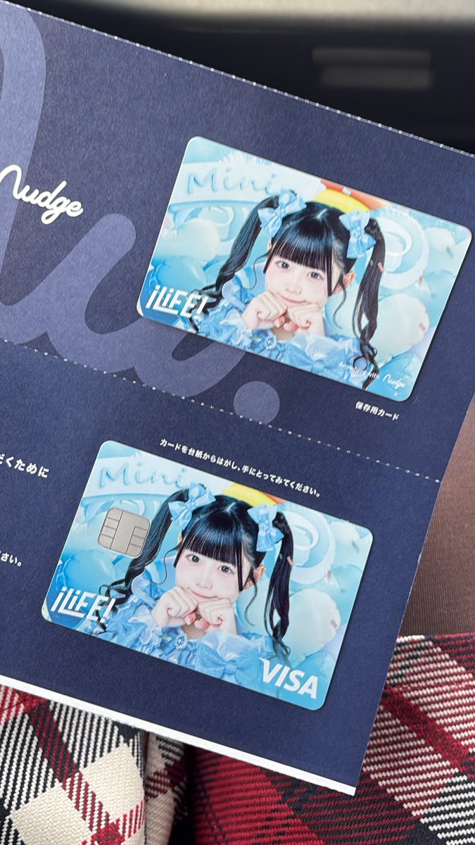 yonup__'s tweet image. カワイスギル