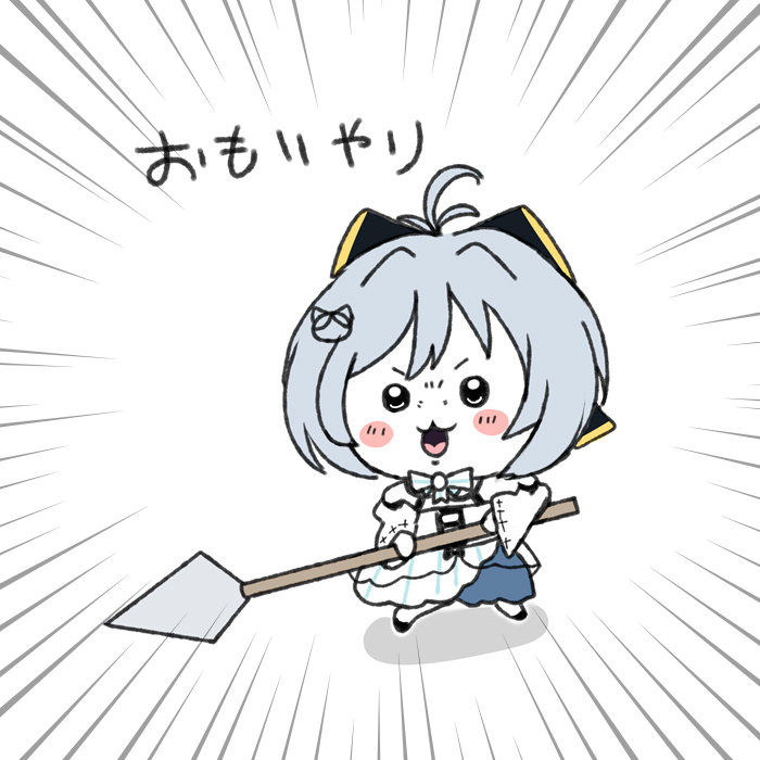 電脳少女シロ (@SIROyoutuber) / Highlights / X